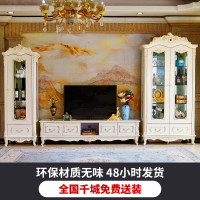 9URT批发欧式酒柜靠墙客厅现代储物展示柜简约玻璃实木电视小边柜