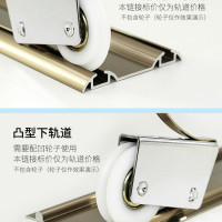 9URT批发衣柜推拉门双排轨道钛合金趟门吊滑上轨道平移卫生间门托