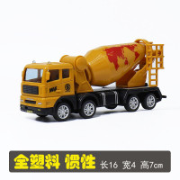 合金搅拌车玩具混凝土水泥车男孩工程车儿童玩具车大号搅拌机罐车
