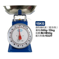 老式弹簧盘称度盘秤机械台秤 托盘秤称厨房秤度盘称案秤10-30KG秤