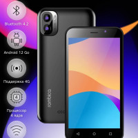 Смартфон Rombica myPhone Jet 2/16 ГБ, черный