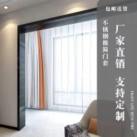 铝合金收边条窄不锈钢门套定作门框包边阳台口窗套金属入户门包口