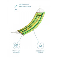 Гамак, BOYSCOUT, Комфорт, из хлопка, с деревянными направляющими, 200х90см