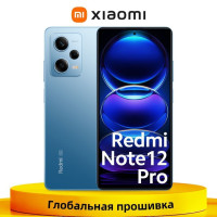 Смартфон Xiaomi Redmi Note 12 Pro Глобальная прошивка Поддержка русского языка 6/128 ГБ, синий