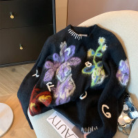 慵懶風撞色重工提花圓領毛衣女秋冬季2023溫柔寬鬆百搭軟糯針織衫