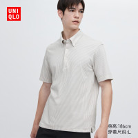 Uniqlo 男裝 AIRism POLO衫(商務通勤涼感機能吸汗速乾T恤)457937