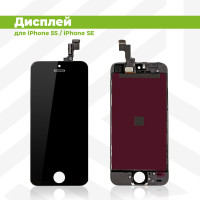 Дисплей для Apple iPhone 5S/SE в сборе с тачскрином, черный с рамкой