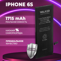 Аккумулятор для iPhone 6S, 1715 mAh WALKER, батарея на айфон 6S