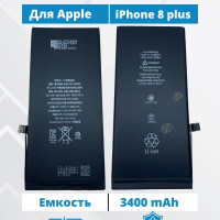 Аккумулятор для iPhone 8 plus Усиленная емкость 3400мАч Premium Ultra-Details