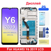 Дисплей для Huawei Y6 2019 / Y6 Prime 2019 +тачскрин В рамке С черной рамкой