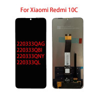 Дисплей для Xiaomi Redmi 10C в сборе с тачскрином