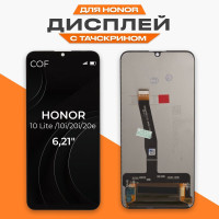 Дисплей на Honor 10 Lite, 10i, Хонор 20i, 20e в сборе с тачскрином, COF