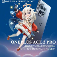 Смартфон OnePlus Ace 2 Pro x Genshin Impact(Паймон)ограниченный выпуск , 16GB+512GB 16/512 ГБ, белый, голубой