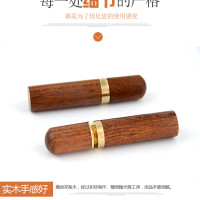 批发花梨木针筒缝衣针缝被子针手缝针线盒金尾针大眼补衣绣花针手