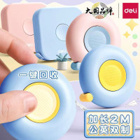 得力79650糖果色迷你卷尺1.5米小卷尺子家用尺便携尺测量量衣软尺