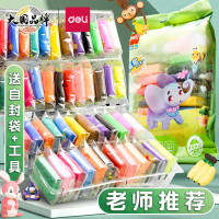 得力YC104超轻粘土袋装儿童幼儿园12色24色36色幼儿轻质黏土