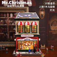 23年美國Mrchristmas耶誕先生木馬雙層玩具屋音樂盒送女生日禮物