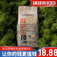 臨期清倉意大利進口costadoro凱斯特多羅100%阿拉比卡咖啡豆200g