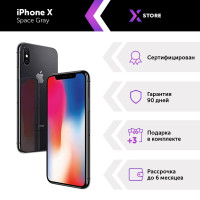 Смартфон Apple iPhone X 3/256 ГБ, темно-серый, Восстановленный