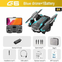 Квадрокоптер G6 Drone 5G 8K