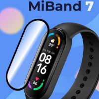 Защитное противоударное стекло для смарт-часов Xiaomi Mi Band 7 / Полноэкранное стекло 9H на фитнес трекер Сяоми Ми Бэнд 7 / С черной рамкой