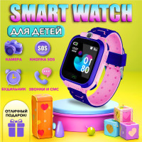 Умные часы для детей для детей, 40mm, розовый
