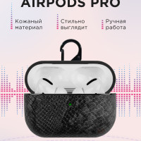 Чехол для наушников Apple AirPods Pro кожаный/ Эпл Аирподс про кожаный, черно-серый / Футляр для AirPods