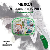 Чехол для Airpods Pro / Для беспроводных наушников