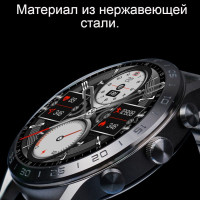 Умные часы DT NO.1 70+, 45mm, Стальной