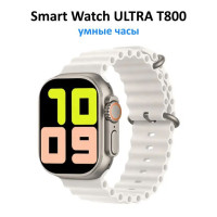 Умные часы ISA SmartWatch, 49mm