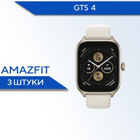 Защитная гидрогелевая пленка для смарт часов Amazfit GTS 4 (3 штуки) / Противоударная глянцевая гидропленка для Амазфит ГТС 4 / Самовосстанавливающаяся гелевая бронепленка