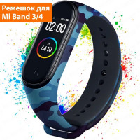 Ремешок для Xiaomi Mi Band 4 / Ремешок для фитнес-браслета Xiaomi Mi Band 3 / камуфляж 3