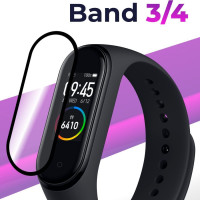 Противоударное защитное стекло для смарт-часов Xiaomi Mi Band 3 и 4 / Прозрачное 3D стекло на фитнес трекер Сяоми Ми Бэнд 3 и 4 / Прозрачное полноэкранное с рамкой