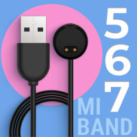 Зарядное устройство для фитнес браслета Xiaomi Mi Band 5 / 6 и 7 / Магнитная USB зарядка для умных часов Сяоми Ми Бенд 5 / 6 и 7 / ЮСБ адаптер для фитнес трекера 50 см / Черный