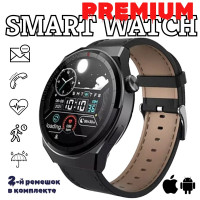 Умные часы Premium PRO Series, 46mm, черный