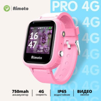 Умные часы для детей Aimoto Pro 4G розовые / детские смарт часы с GPS геолокацией / умные часы телефон / звонки на разрешенные номера / антиспам / обратный звонок / будильник / камера / кнопка SOS / собственная SIM-карта / батарея 750 мАч