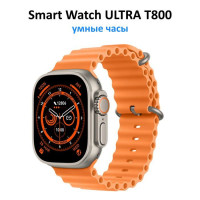 Умные часы ISA SmartWatch, 49mm