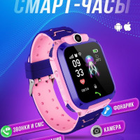 Умные часы для детей SMART WATCH Z6F, 37mm, розовый