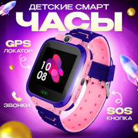 Умные часы для детей для детей_, 40mm