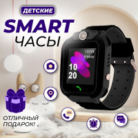 Умные часы для детей для детей, 40mm, черный