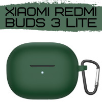 Чехол для беспроводных наушников Redmi Buds 3 Lite силиконовый с карабином, темно-зеленый