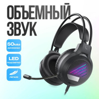 Игровые наушники проводные DigitalMart ga-me, черный