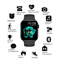 Умные часы Smart Watch Smart Watch SERIES 7 Space Aluminum Case 41 MM, 19mm, Тёмная ночь, чёрный.