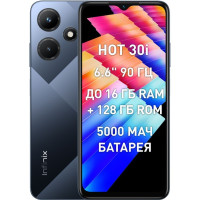 Смартфон Infinix Смартфон Infinix Hot 30i 8/128GB Mirror Black 8/128 ГБ, черный