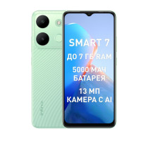 Смартфон Infinix Smart 7 3/64 ГБ, зеленый