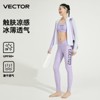 VECTOR新款泳衣女長袖長褲防曬速乾浮潛衝浪衣兩件式女款水母潛水服