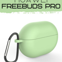 Чехол для беспроводных наушников HUAWEI FreeBuds Pro силиконовый с карабином, зеленый