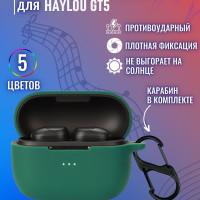 Чехол Bingo Silicone для HAYLOU GT5 Темно-зеленый