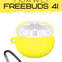 Чехол для наушников HUAWEI FreeBuds 4i силиконовый с карабином, желтый