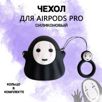 Чехол для AirPods Pro / Чехол для беспроводных наушников